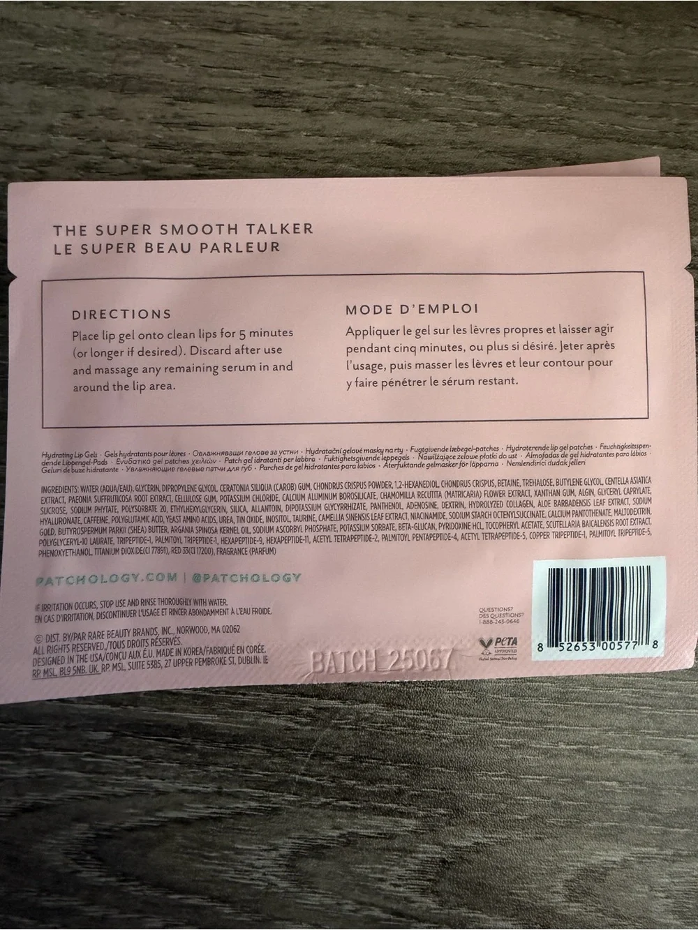 Patchology FlashPatch Hydrating Lip Gels -Set of 3
